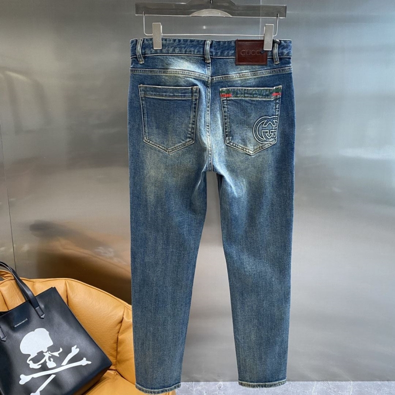 Gvc*1 jeans